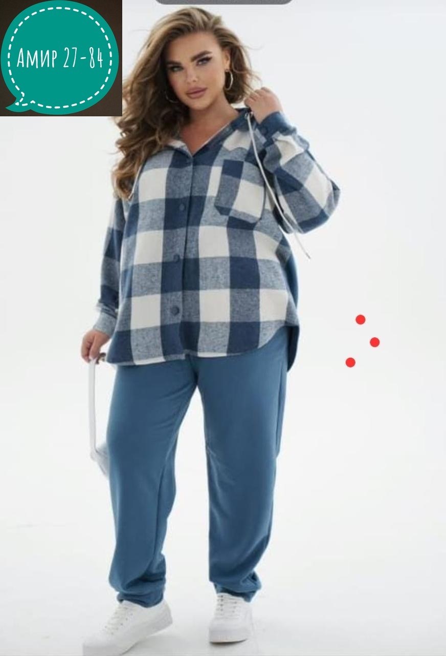 женский костюм на флисе,костюм на флисе,костюмы двойки,костюм тройка женский,костюм женский тёплый