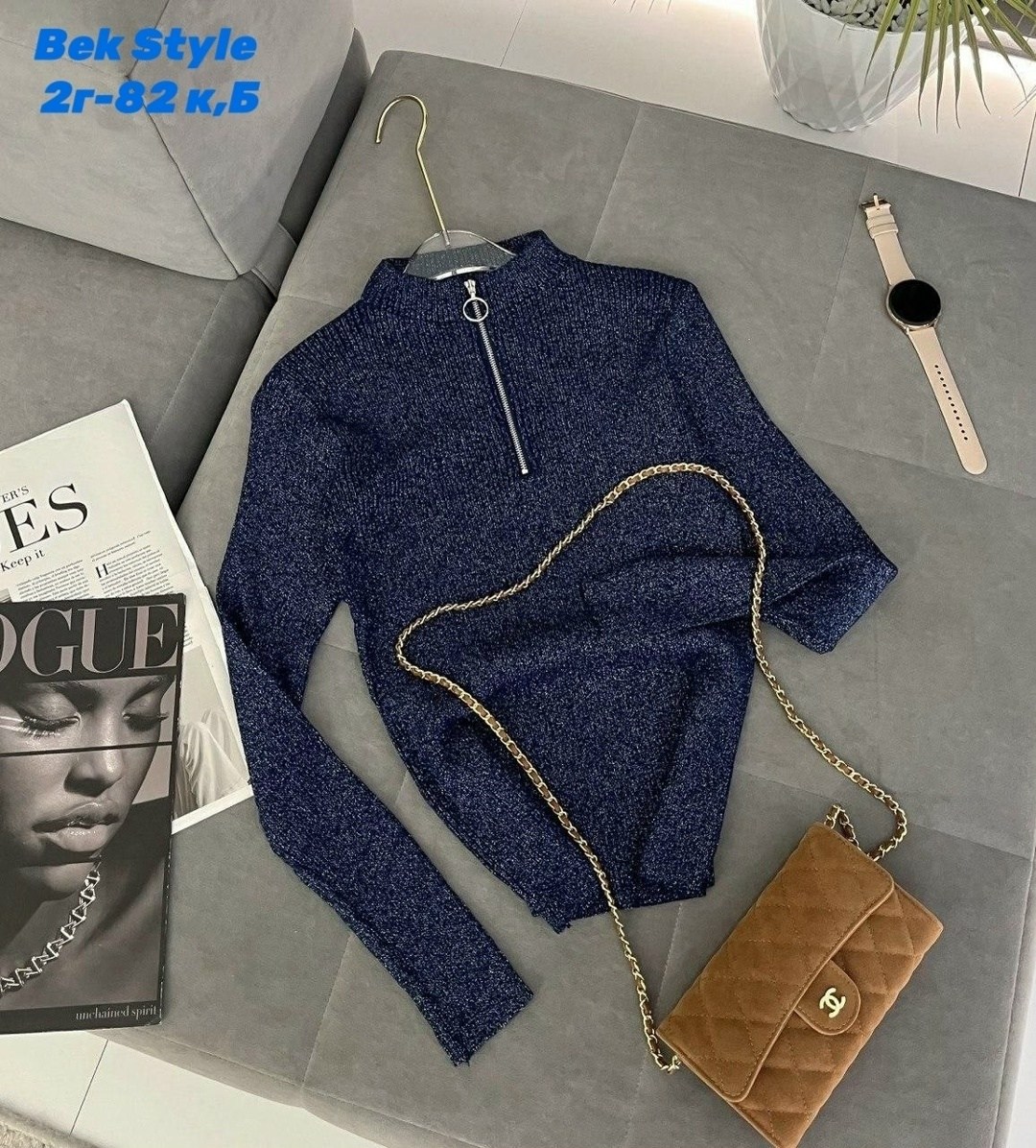 водолазки люрекс,кофта женская,водолазка женская,кофта женская свитер,водолазка женская с люрексом