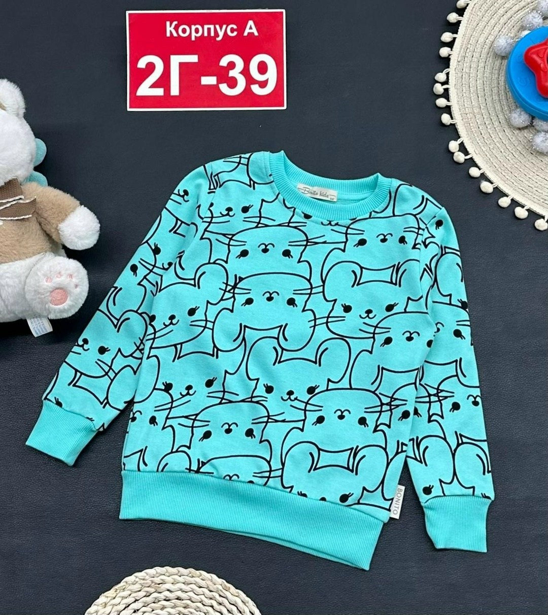 детская кофта,cвитшот для девочки,джемпер для девочек,кофта для девочек,детский свитшот