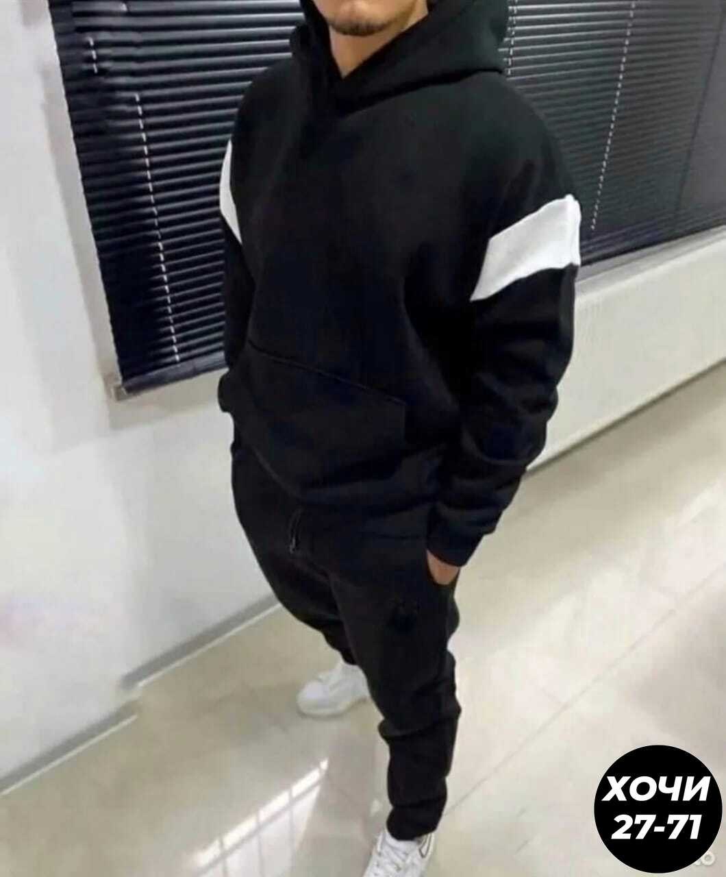 костюмы спортивные мужские,мужской спортивный костюм на флисе,костюмы спортивные,мужские спортивные костюмы 2025,мужской теплый спортивный костюм на флисе