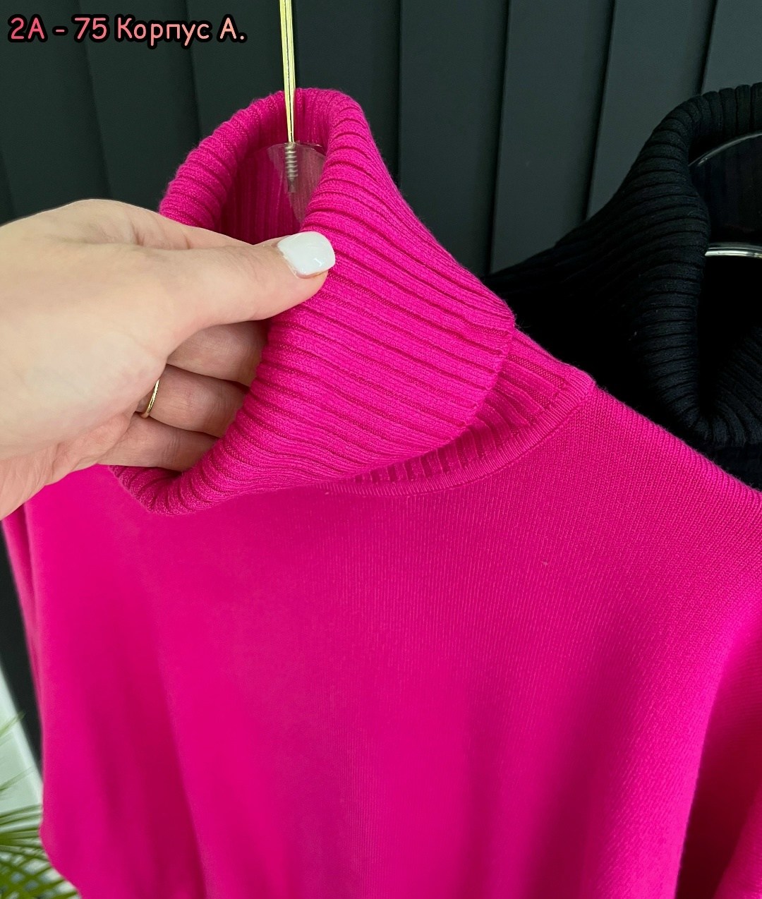 женская кофта,свитера женские,розовый свитер,кофта женская модная,свитер женский кофта