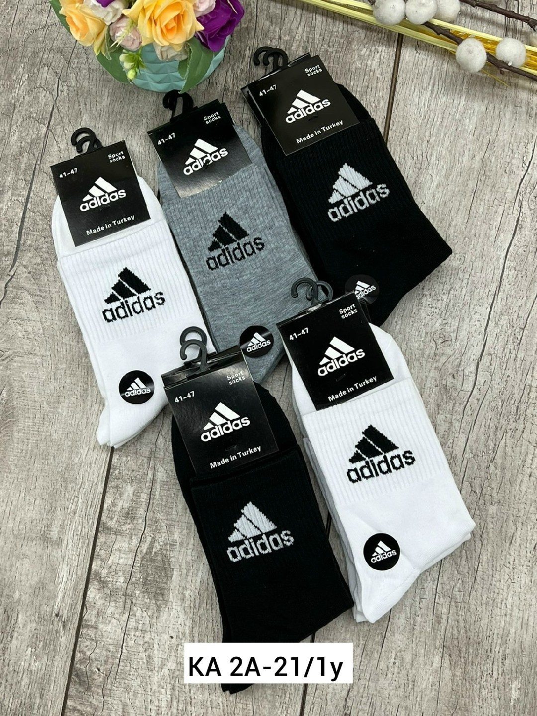 комплект носков adidas,носки мужские adidas,носки мужские,носки мужские адидас 10 пар набор,носки adidas 10 пар
