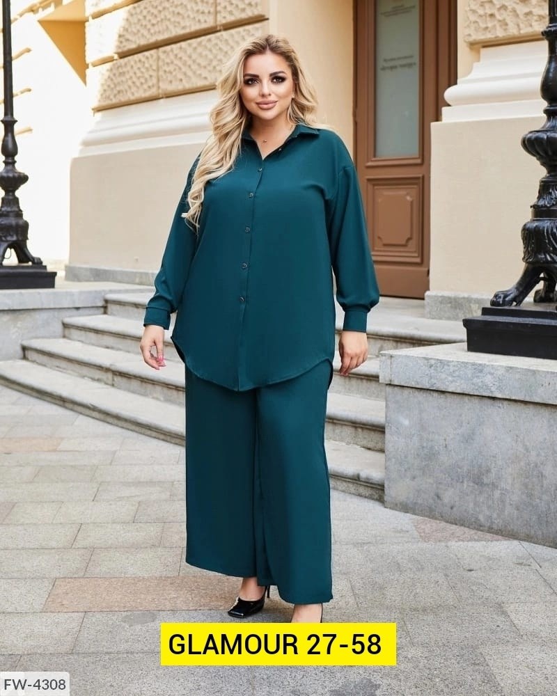 костюм двойка женская,женские костюмы больших размеров,женские костюмы,костюм двойка стильный,костюмы двойки