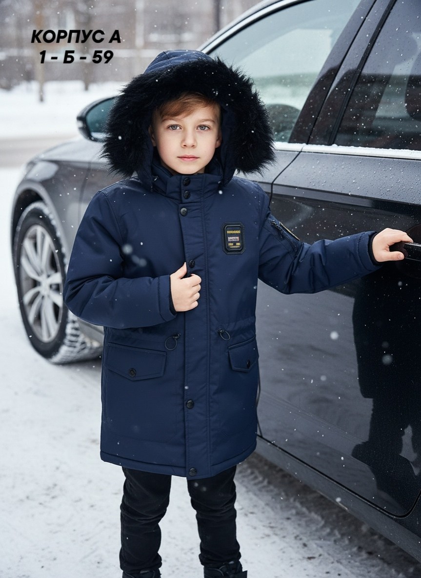 зимние куртки,зимняя куртка для мальчика,куртка парка для мальчика,куртка для мальчика,зимняя куртка для подростка