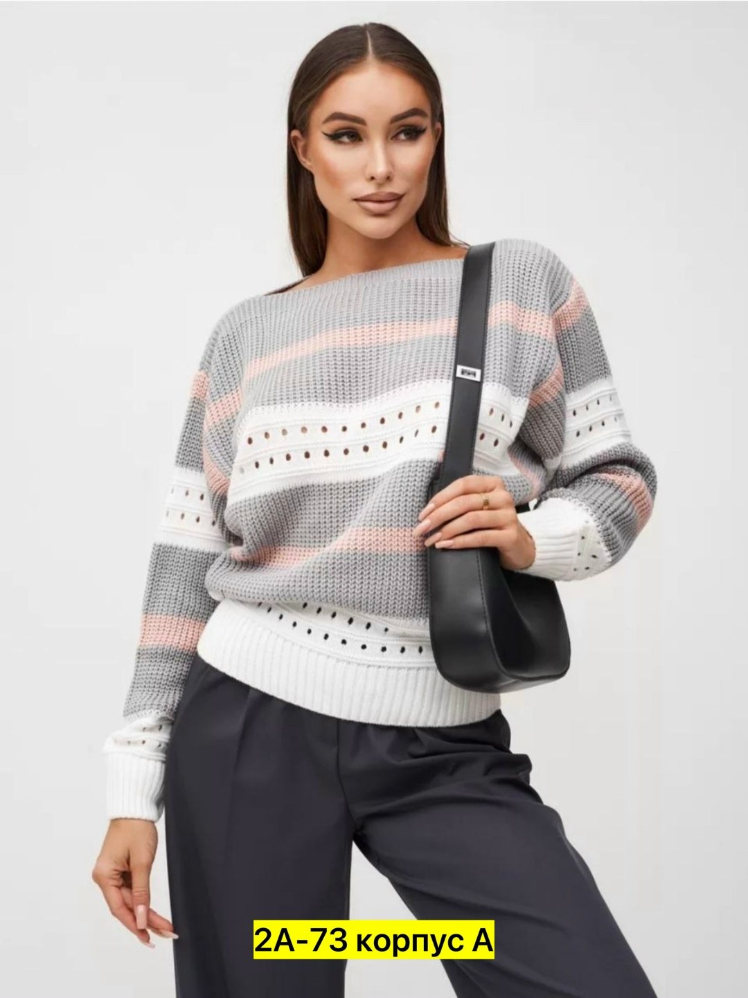 свитер джемпер вязаный,джемпер вязаный,свитер оверсайз джемпер вязаный,свитер вязаный оверсайз в полоску,свитеры вязаный оверсайз