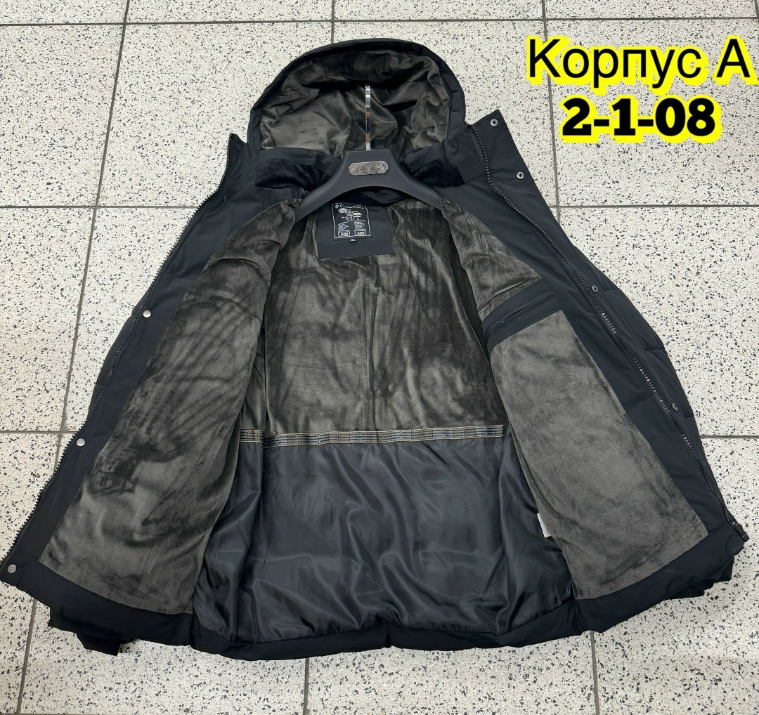 куртка зимняя мужская,зимняя куртка,куртка,пуховики мужские,куртка мужская зима