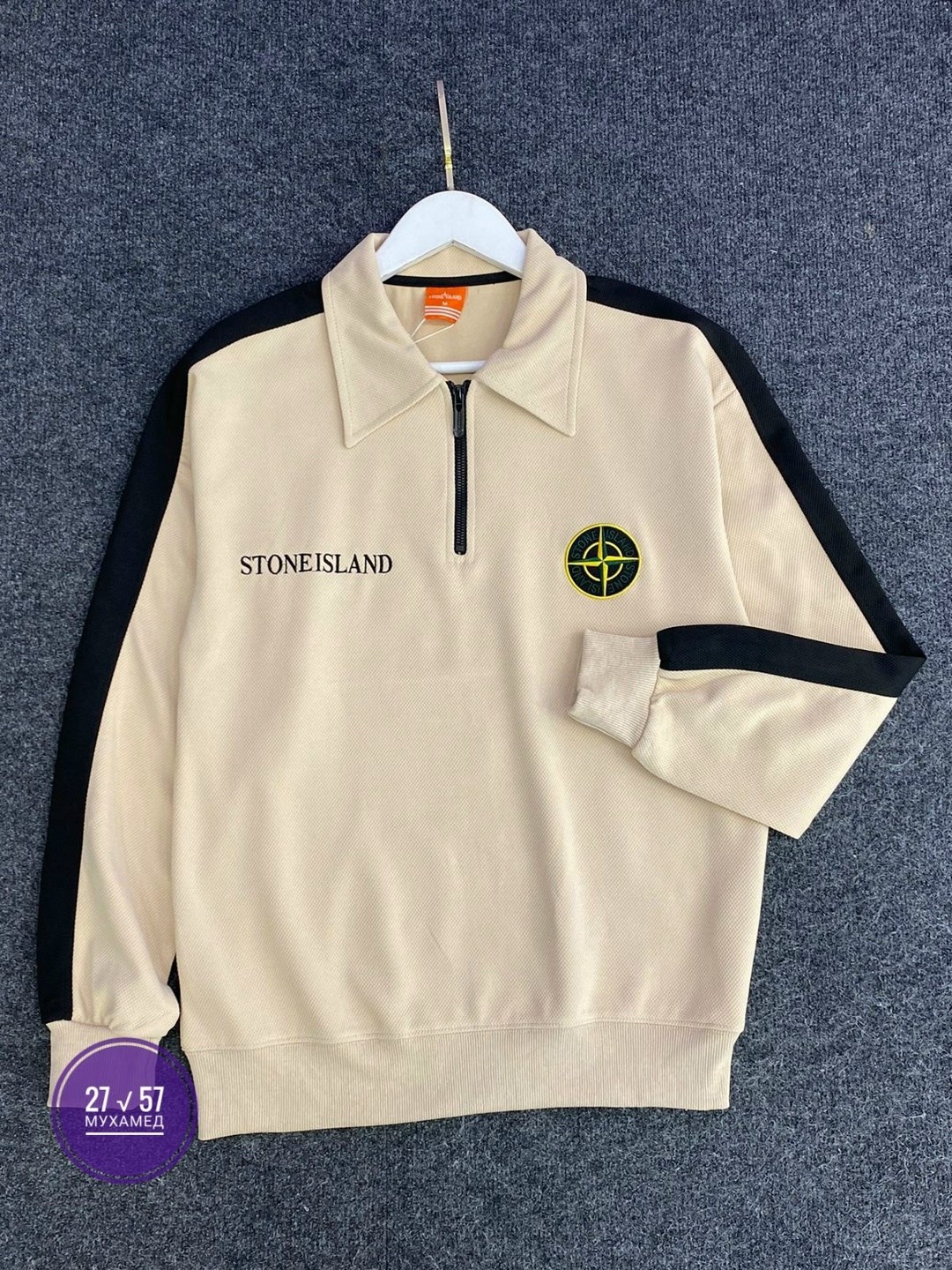 кофта стон айленд,кофта стоник,повседневный свитшот,stone island толстовка