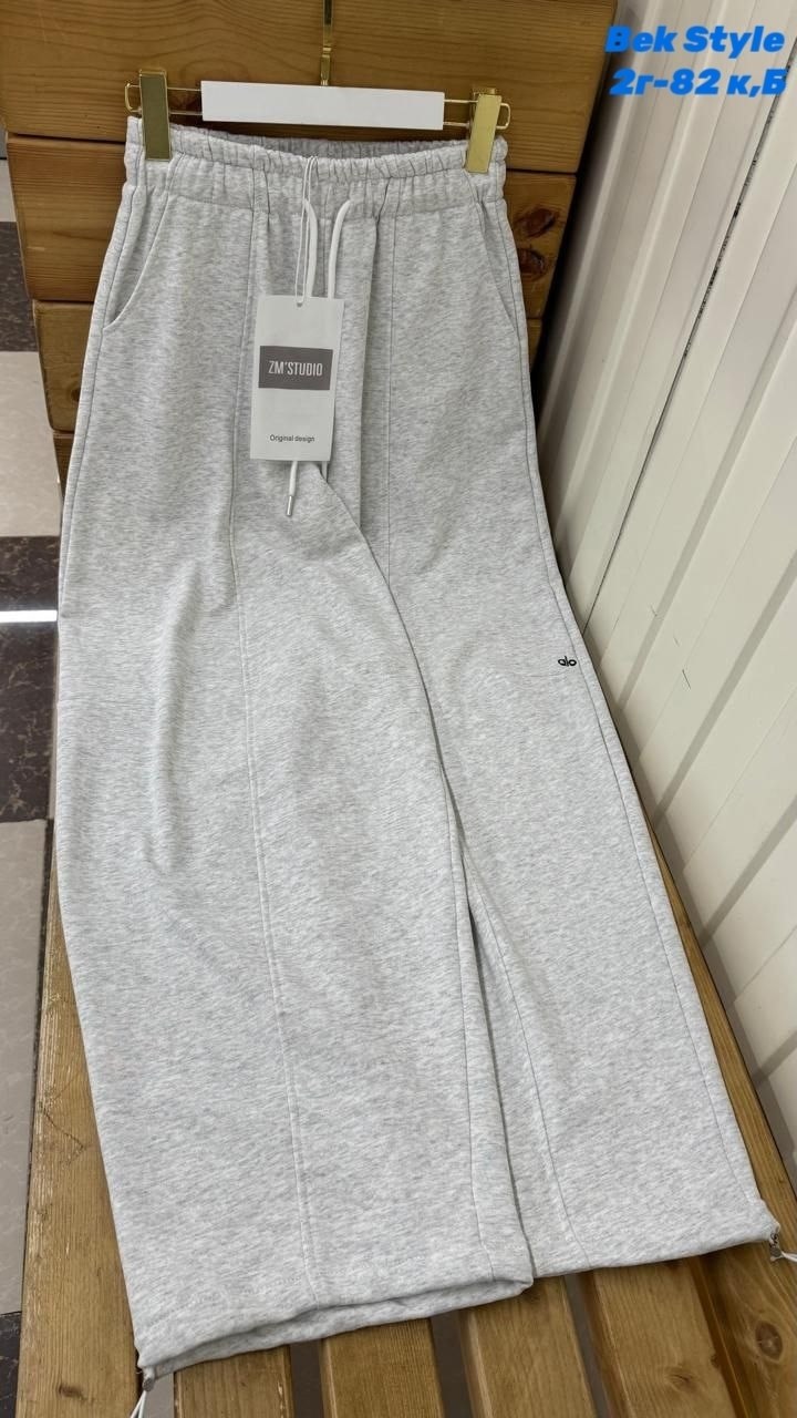 брюки штаны,спортивные брюки,одежда брюки,брюки стильные,широкие брюки