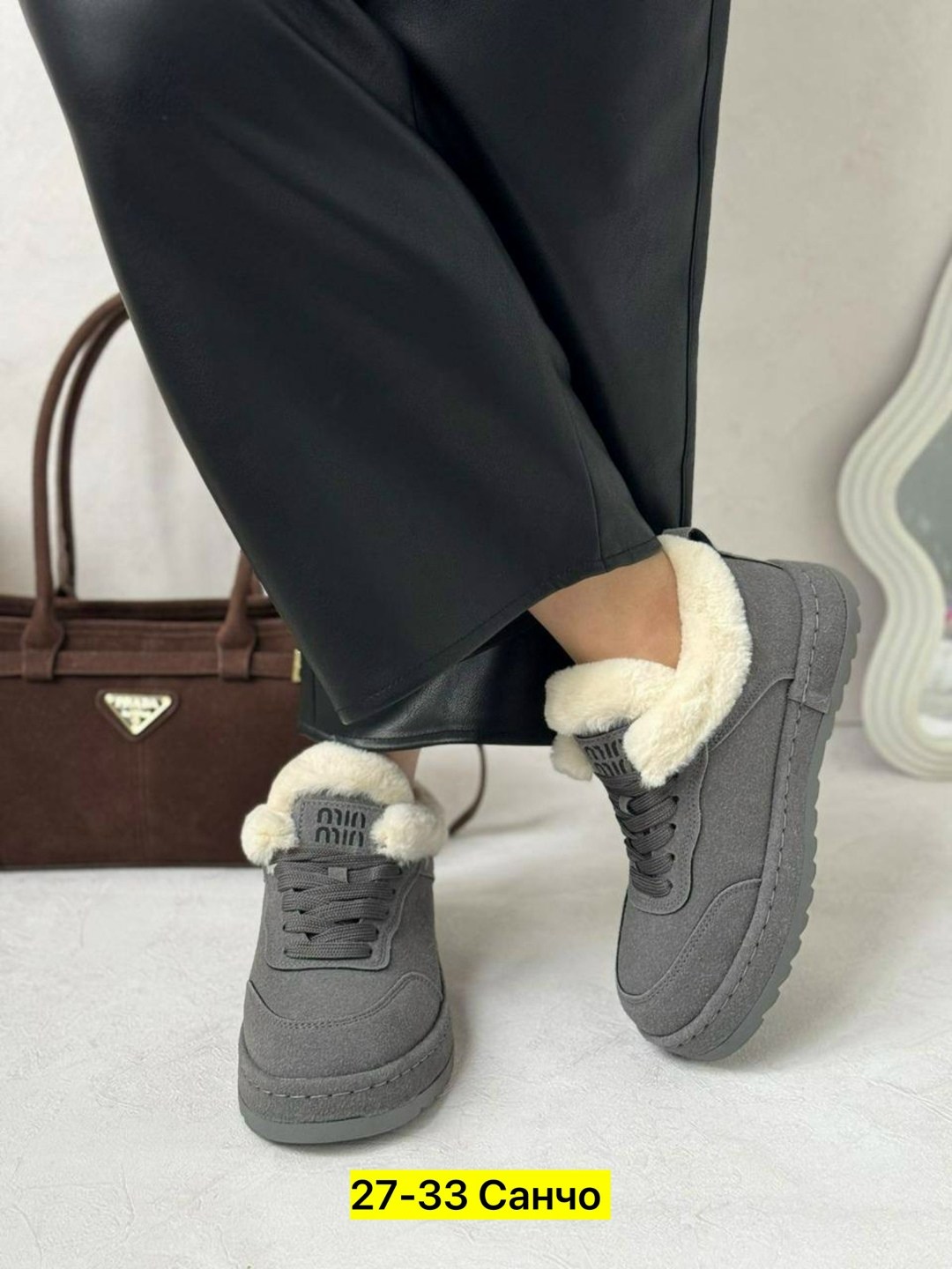 ,женские зимние кроссовки,кроссовки женскиe,зимняя  женская, женская