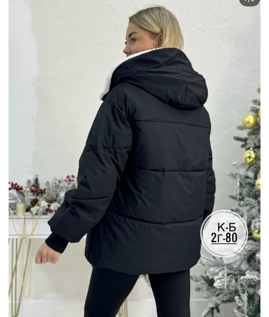 куртка демисезонная,куртка женская,куртка,куртка женская демисезонная,куртка женская зимняя