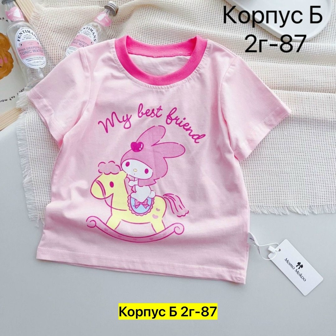 футболки детские,футболки для девочек,детская футболка,футболки для мальчика,футболки для малыша