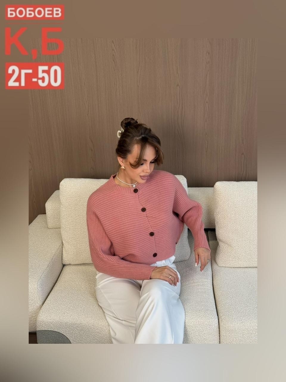 вязаные свитера,свитер укороченная,свитера женские,женская кофта,свитер джемпер вязаный