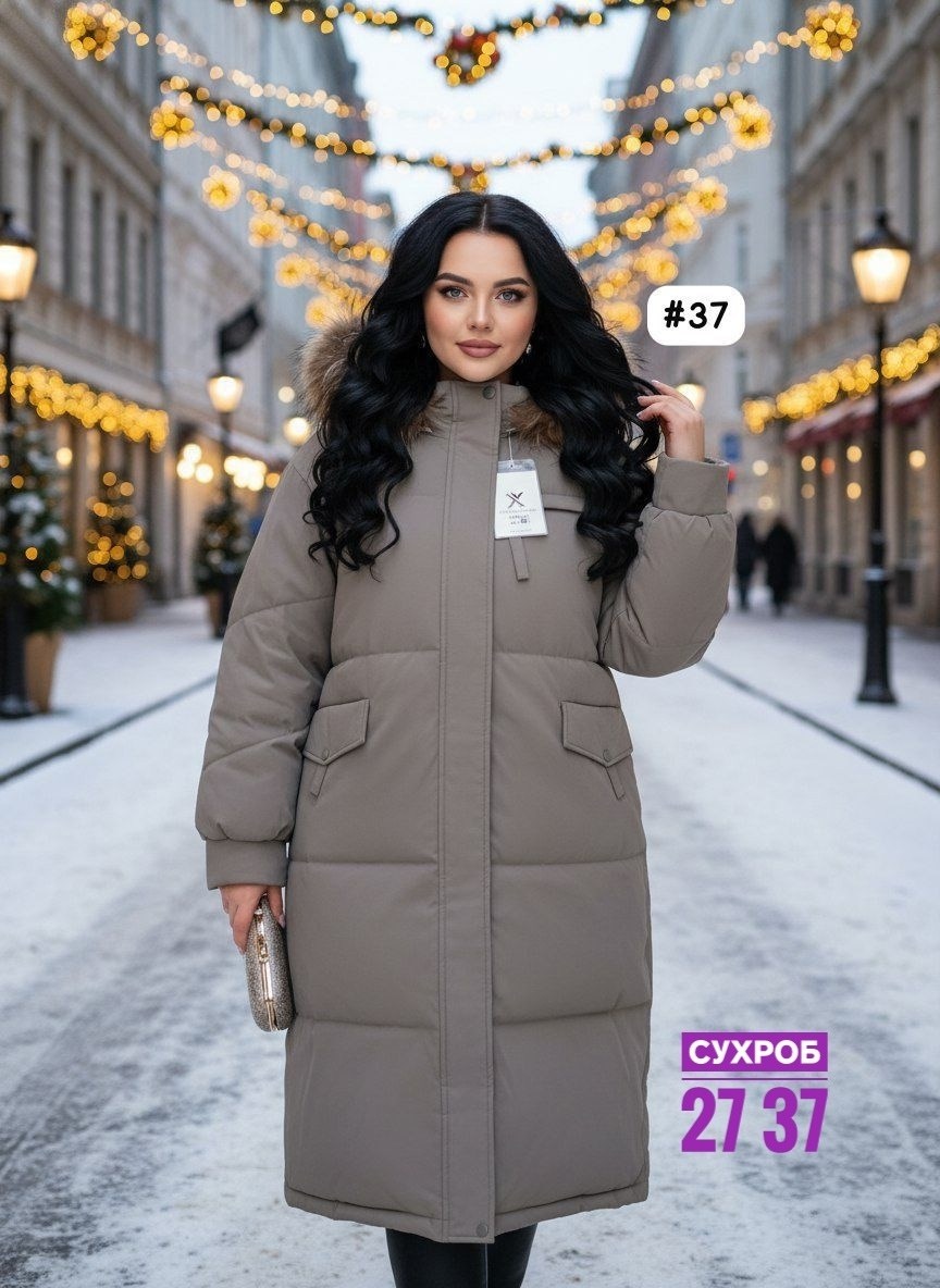 стильные пуховики,зимние куртки,зимние женские куртки,пуховик женский,женская куртка