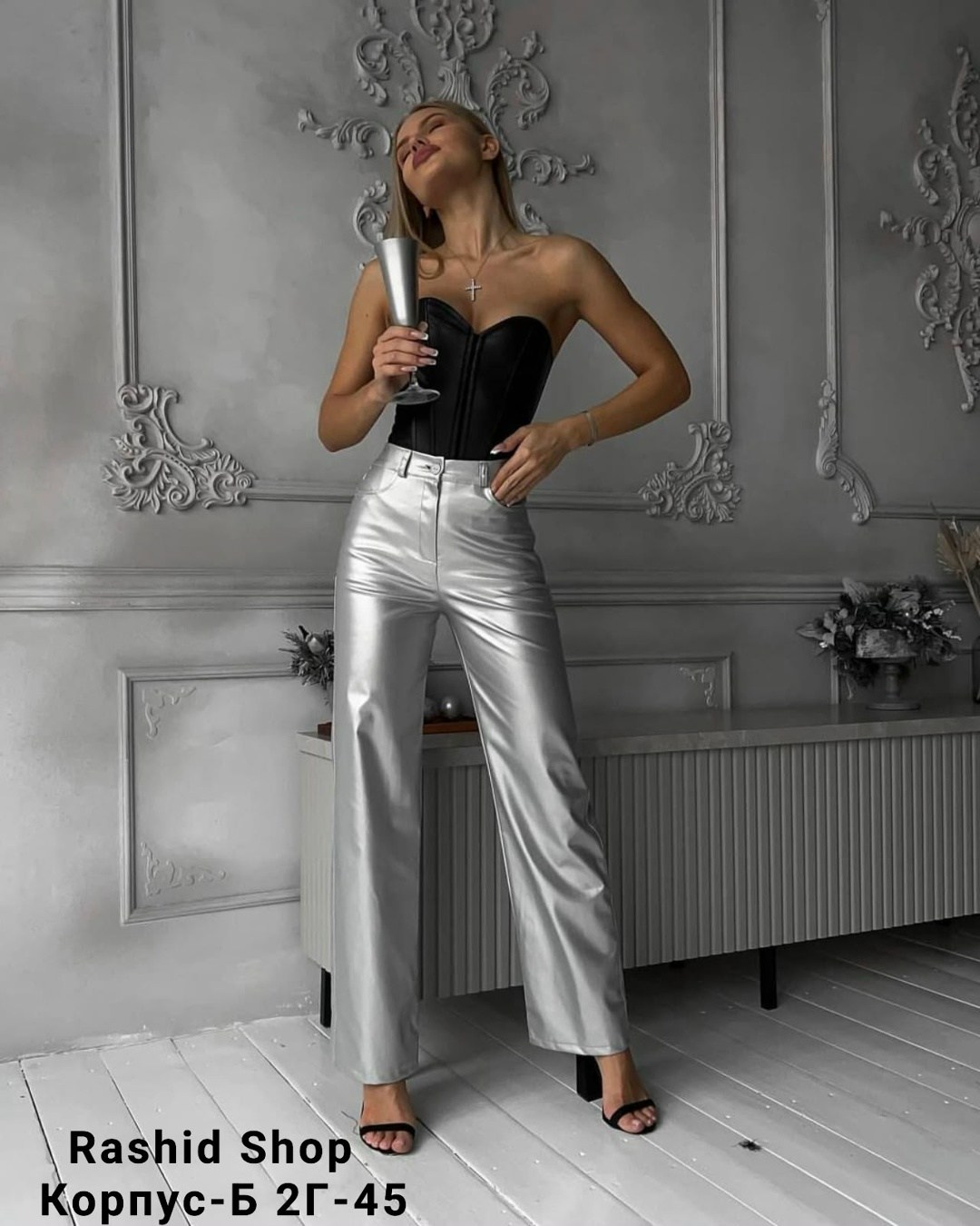 серебряные брюки,брюки женские кожаные,блестящие брюки,брюки модные,широкие брюки