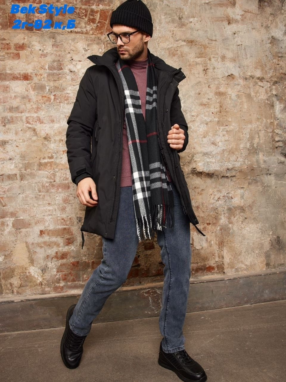 куртка мужская зимняя,куртка зимняя удлиненная мужская,зимние куртки,куртка зимняя удлиненная,куртка парка мужская