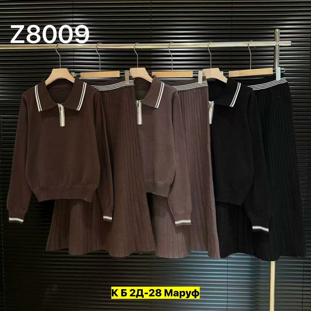 костюм юбка и кофта,трикотажные костюмы,костюм двойка трикотаж,кофта юбка,костюм трикотажный с юбкой