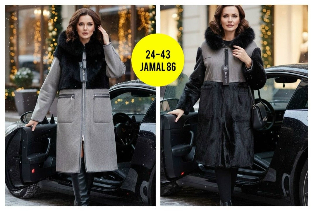 дубленка женская,стильное пальто,дубленка из натурального меха,пальто женские,пальто с мехом