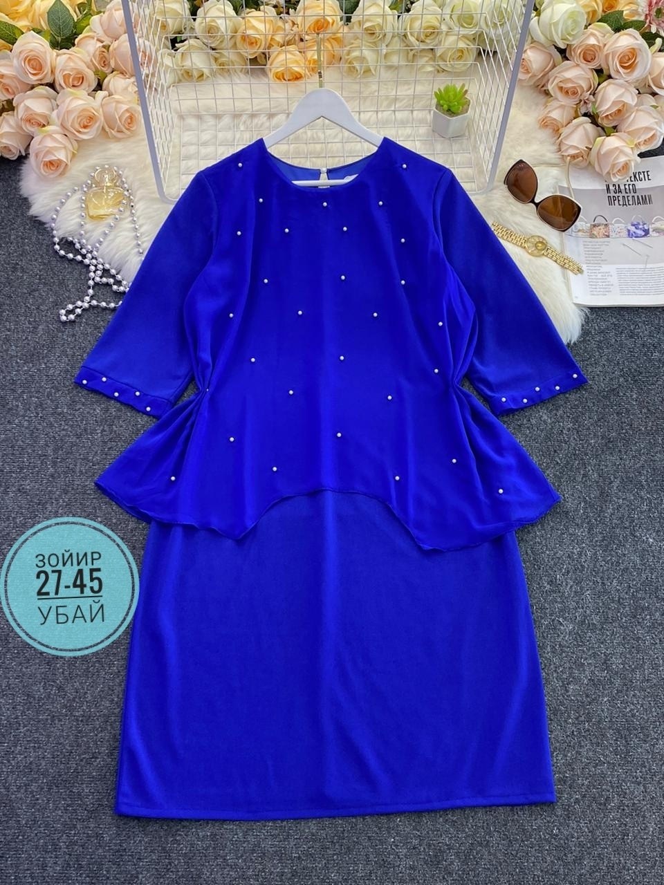 платье нинель 7310 изумруд,платье нинель шик изумруд,белорусские платья,платье для полной женщины,платье больших размеров для женщин