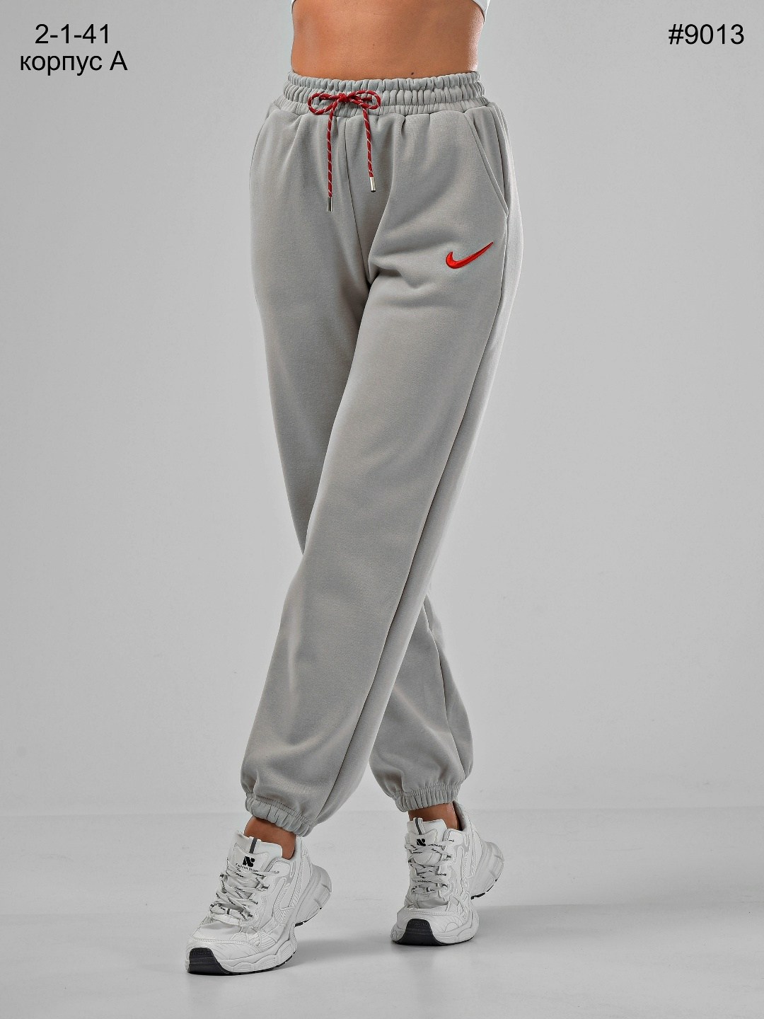 спортивные штаны,женская спортивная одежда,брюки спортивные,спортивные женские штаны,брюки спортивные штаны