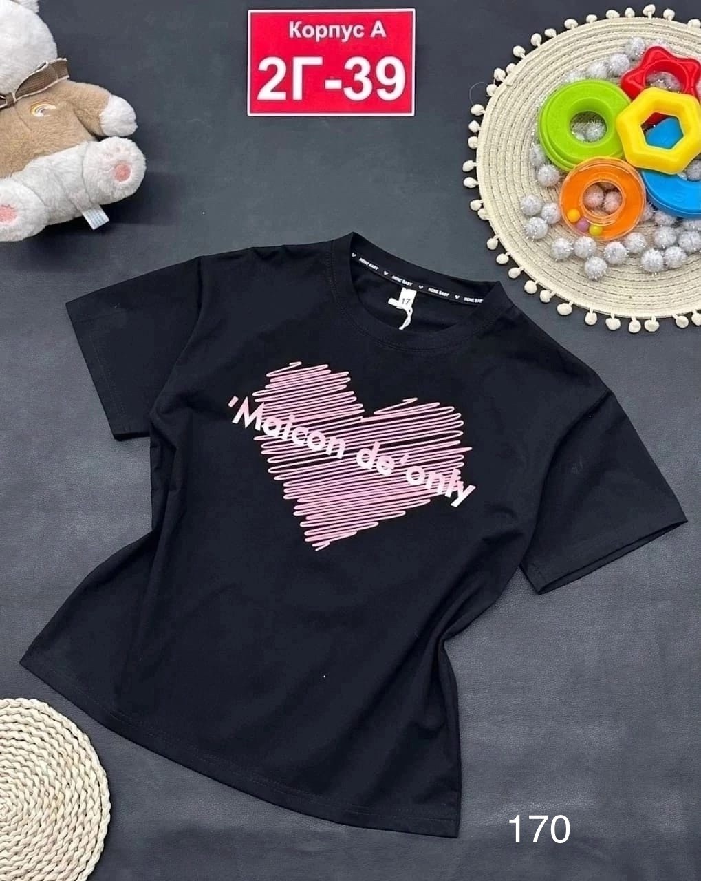 детская футболка,футболки для девочек, ,футболки детские,футболки для мальчика