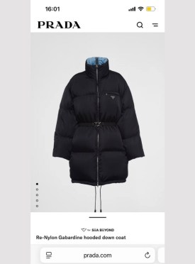 Верхняя одежда