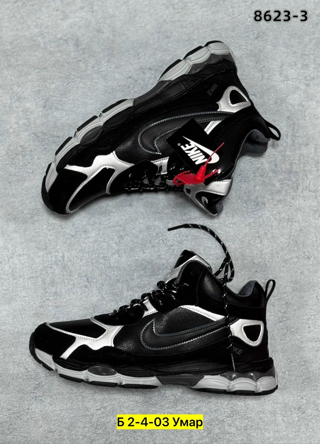 кроссовки,кроссовки nike air,мужские кроссовки nike,кроссовки nike,nike air barrage mid