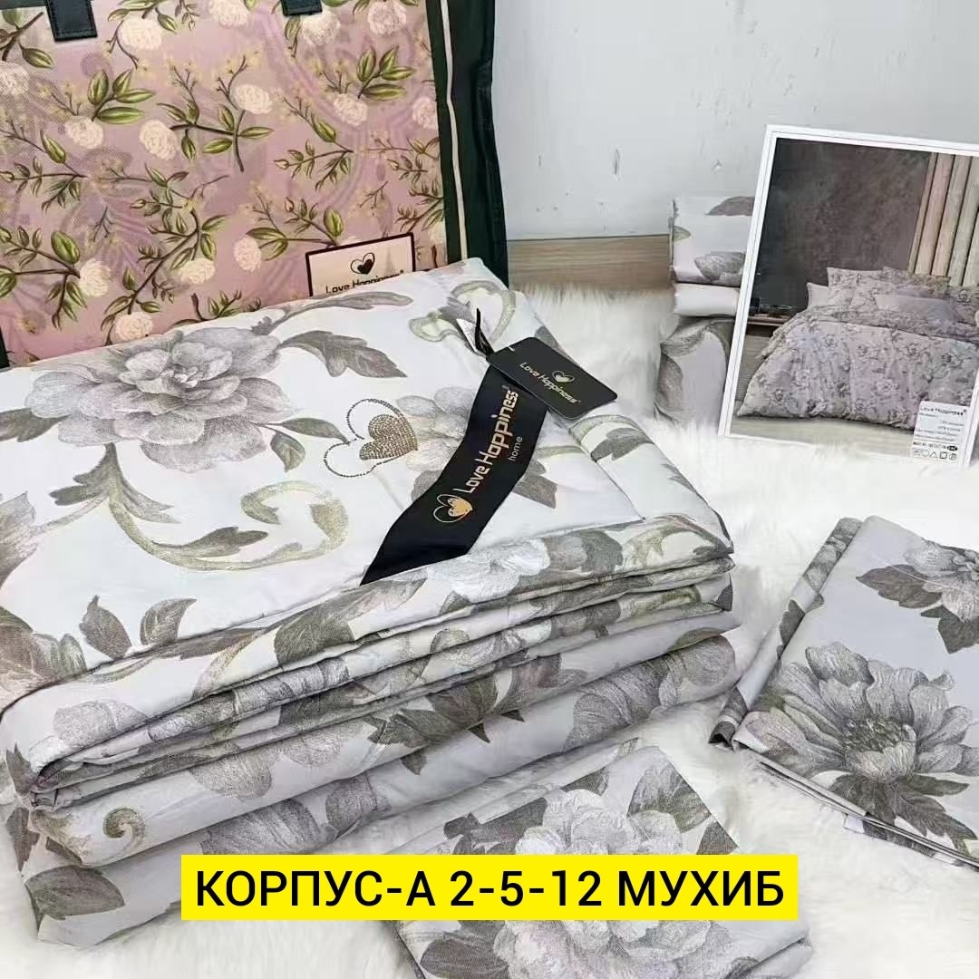 комплект постельного белья,постельного белья,комплект постельного белья сатин евро,комплект постельного белья двуспальное,комплект постельного белья valtery