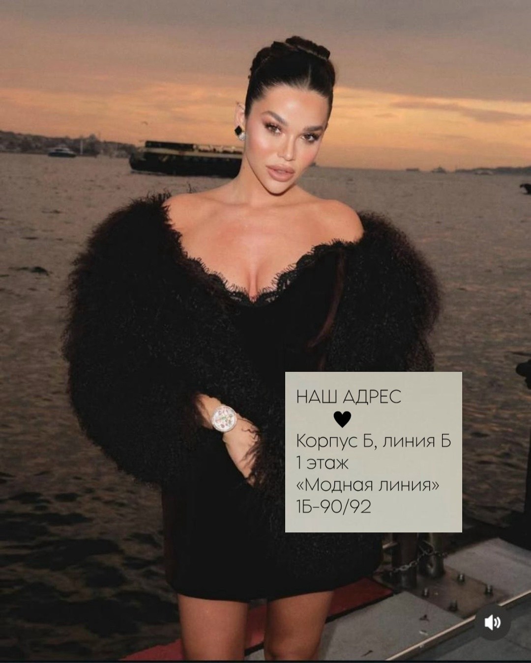 девушка,брюнетка,элегантный макияж,макияж модный,макияж идеи