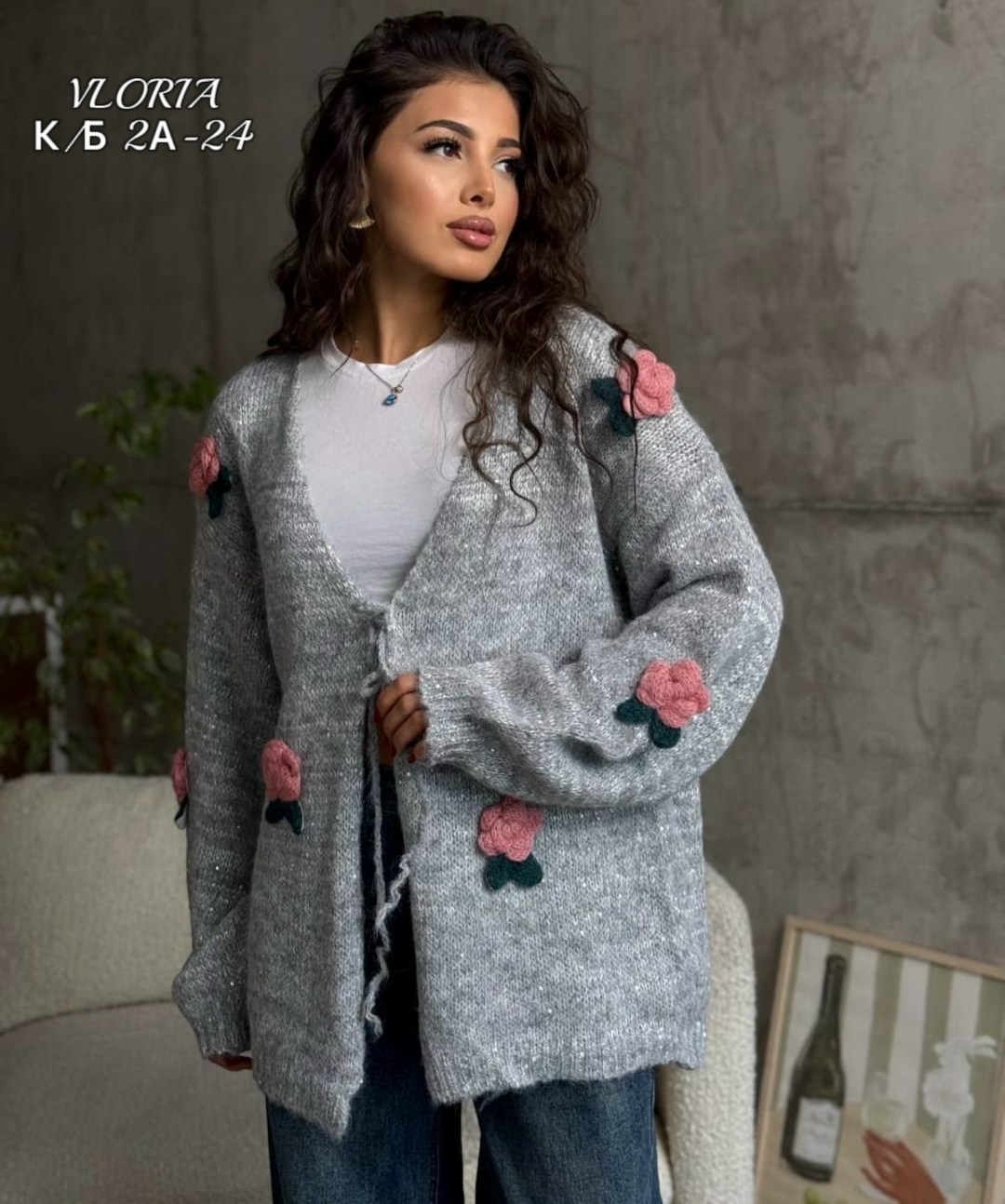 кардиган,модные кардиганы,элегантные кардиганы,кардиган вязаное,кардиган кофта