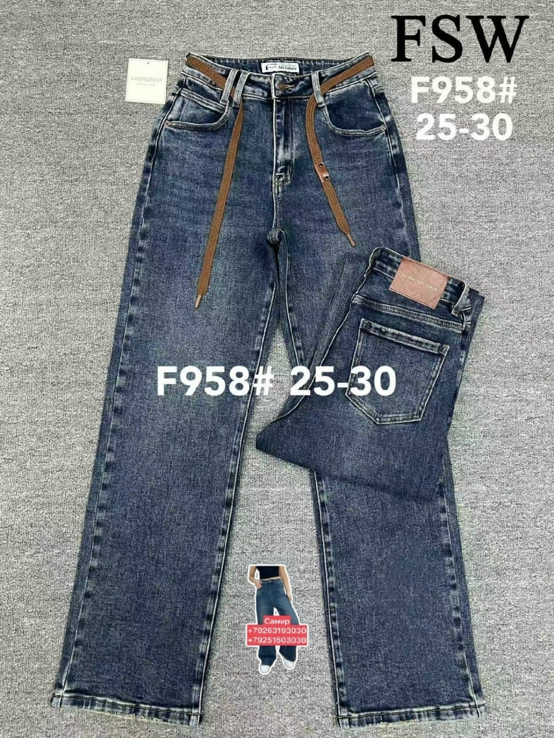 джинсы мужской,джинсы джинсы,модные джинсы,одежда джинсы,джинсы мода