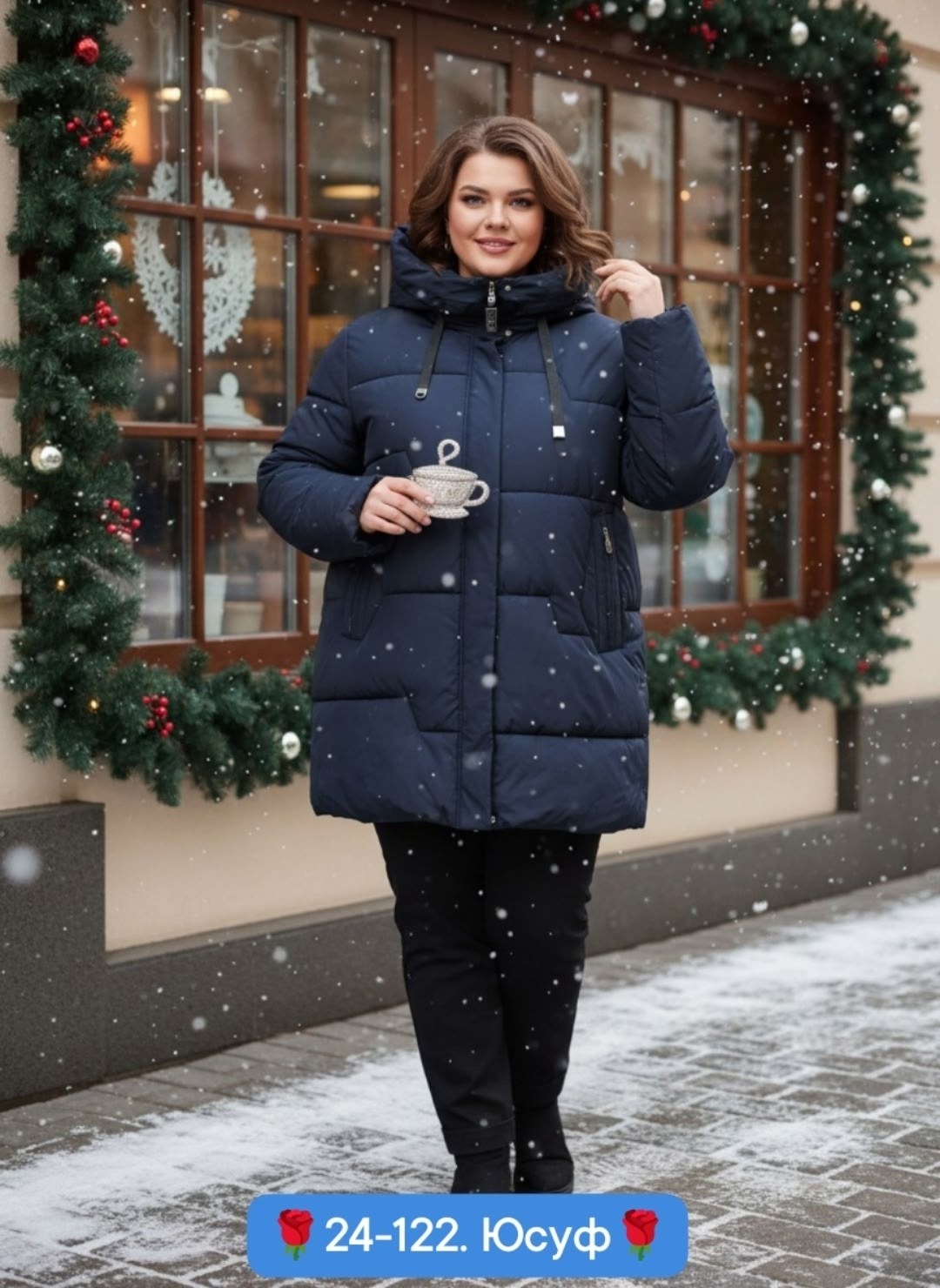 куртка зимняя женская удлиненная,куртка женская,женская куртка зимняя,куртка,зимняя куртка удлиненная
