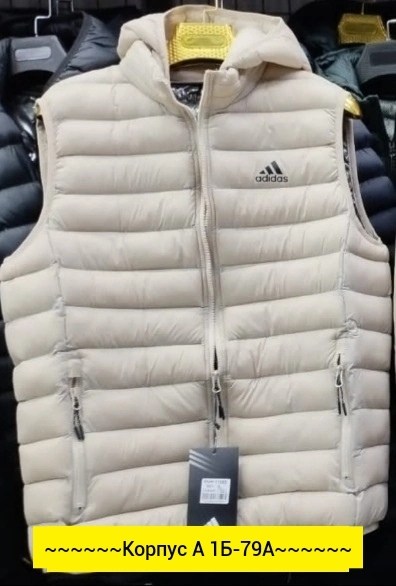 жилет утепленный adidas,жилет мужской утепленный найк,жилет мужской утепленный,жилет мужской,жилетка adidas