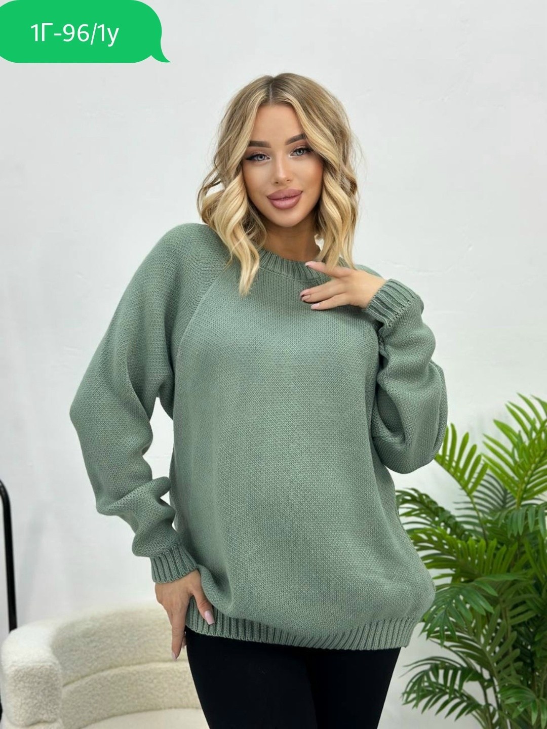 женский свитер,женская кофта,вязаные свитера женские,свитер женский джемпер,кофта свитер женский