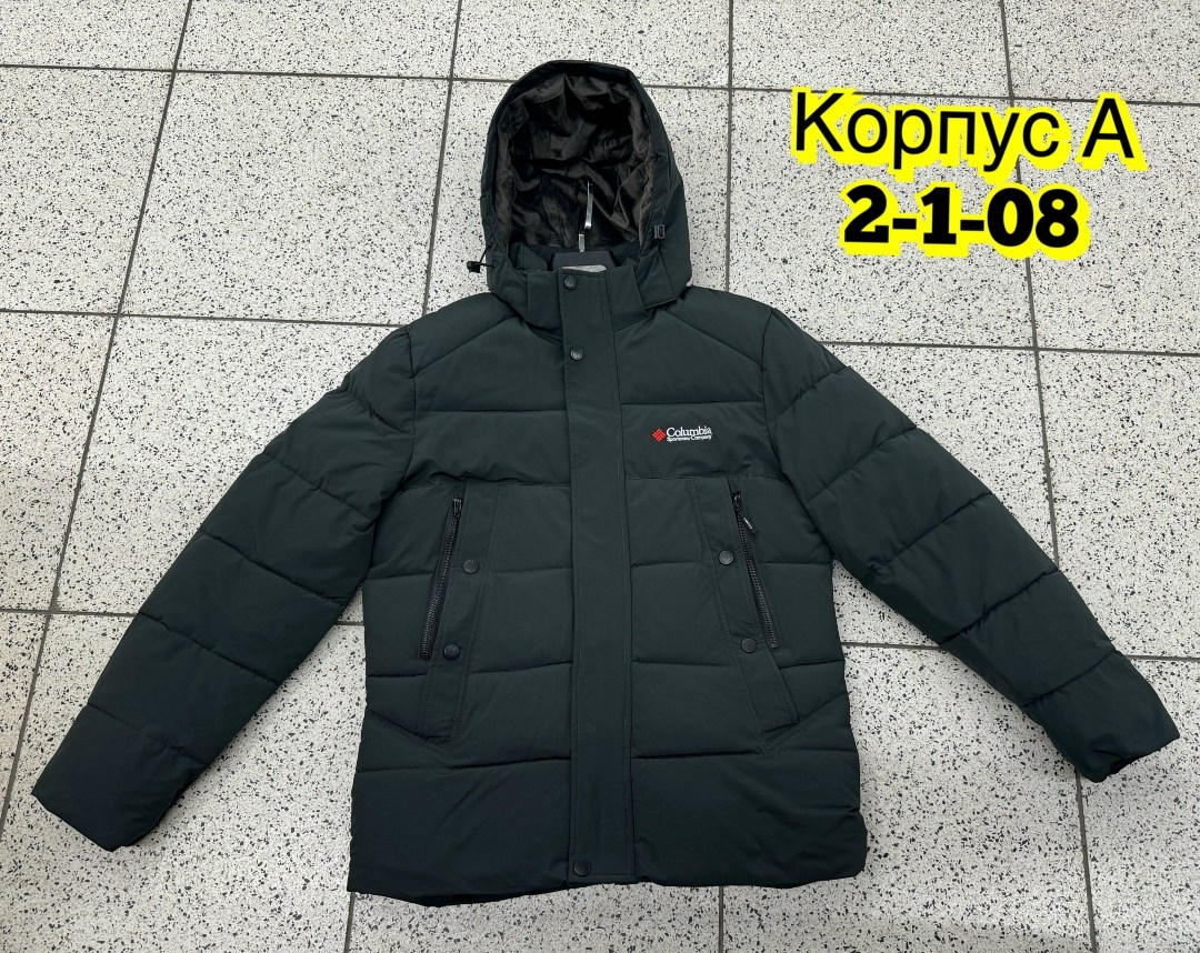 зимние куртки,куртка зимняя мужская,куртка мужская зима,пуховики мужские,куртка зимняя мужская без меха