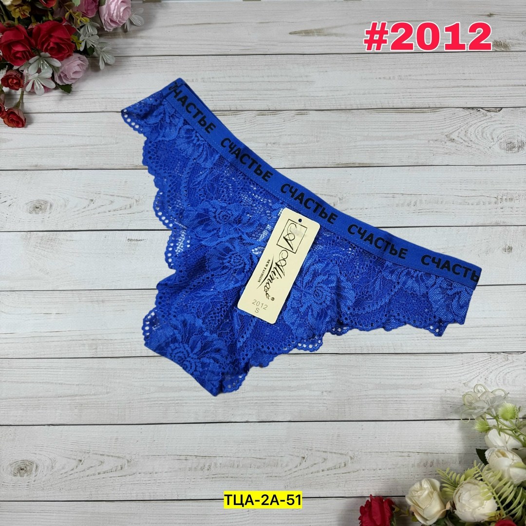 женские кружевные трусики,трусы женские кружевное,трусы кружевная,нижнее белье женский,стринги женские кружевные