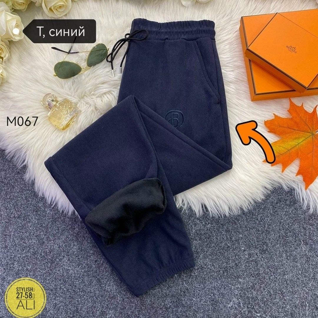 брюки штаны,брюки спортивные женская,спортивные брюки,повседневные брюки,штаны на флисе