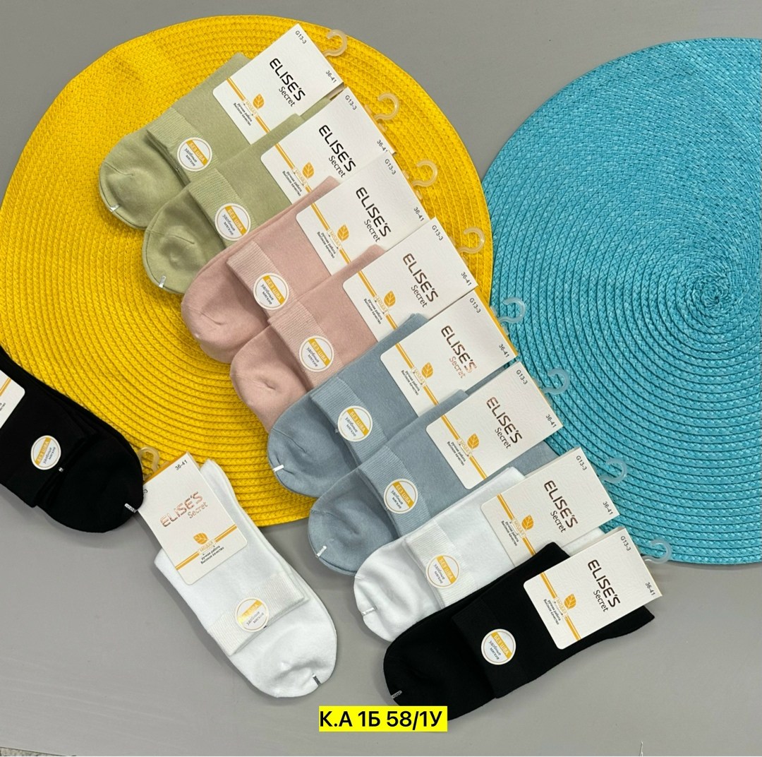 носки женские,носки укороченные 3 пары,мужские носки,носки классические,комплект носки женские