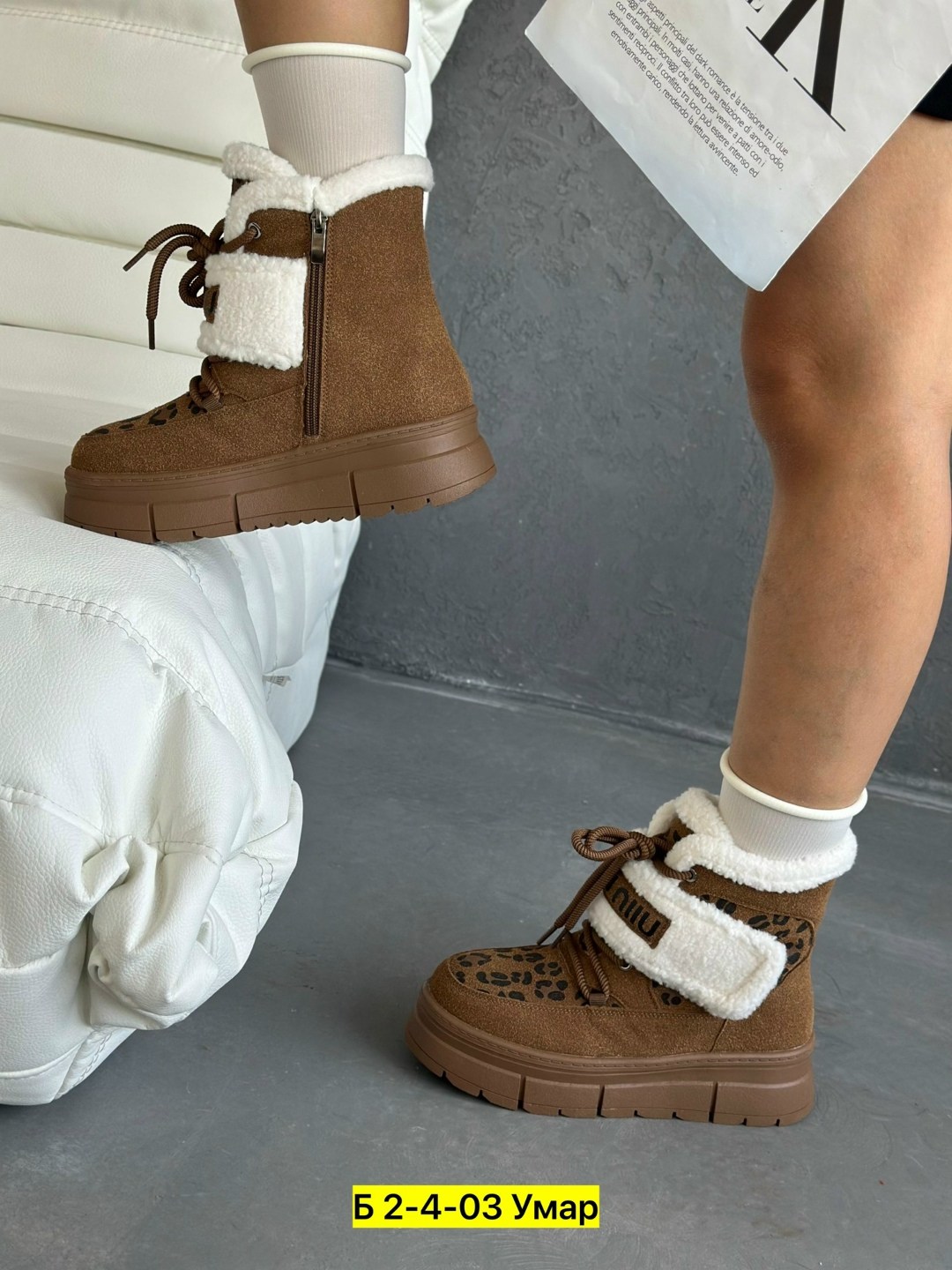 женские угги,,модные угги,зимняя женская ,женская