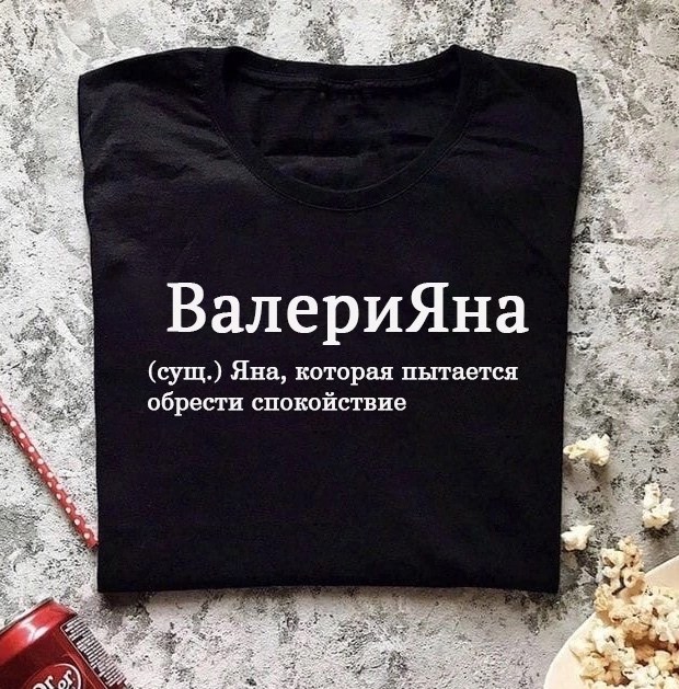 футболки женская,футболки с надписью,женская футболка с надписью,футболка,футболки и майки