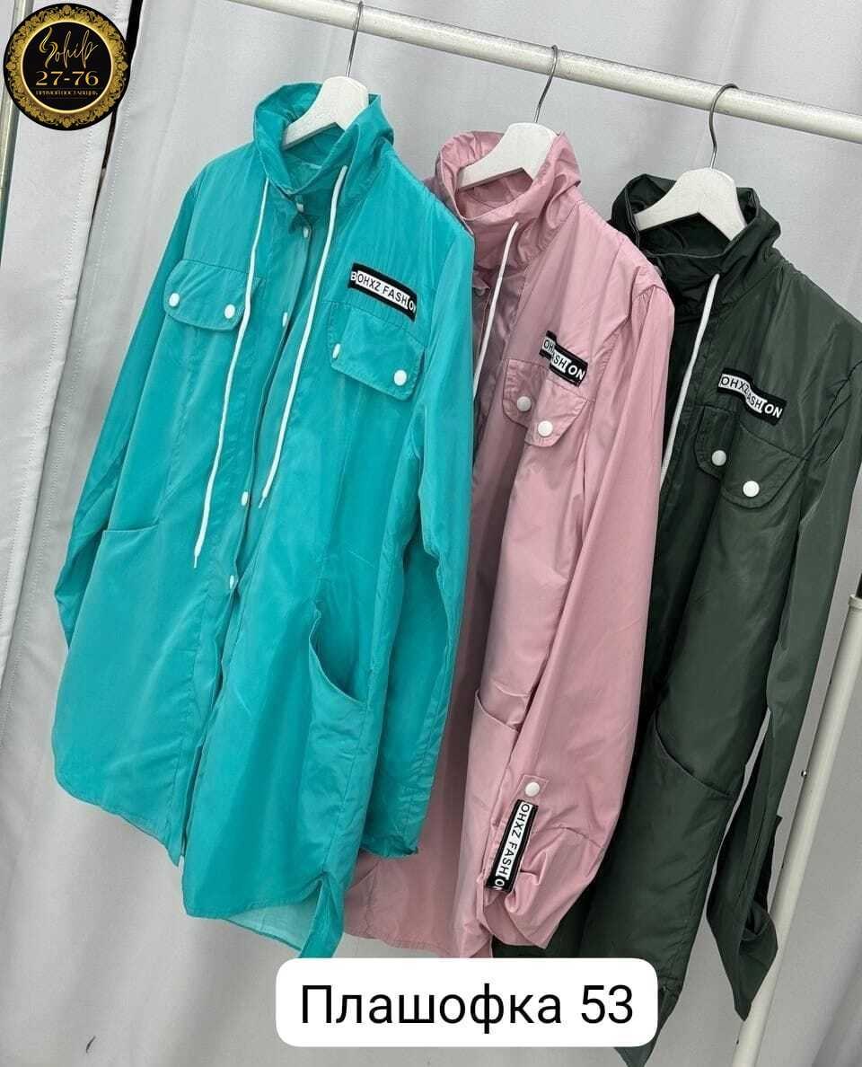 из белоруссии,блуза,рубашка женская,женская блузка,женская блуза