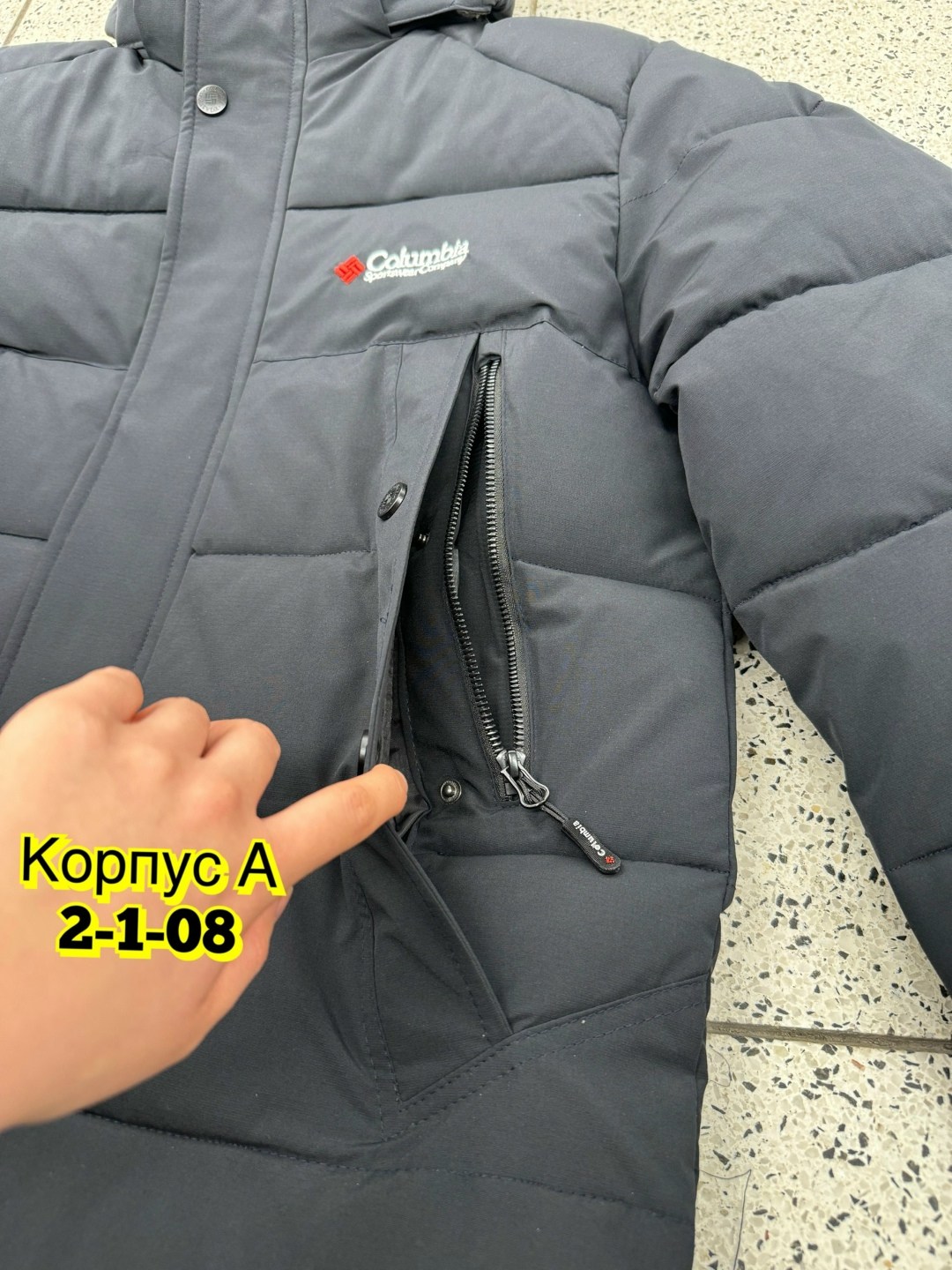 куртка зимняя мужская,куртка мужская зима,куртка зимняя,куртка,куртка мужская пуховик