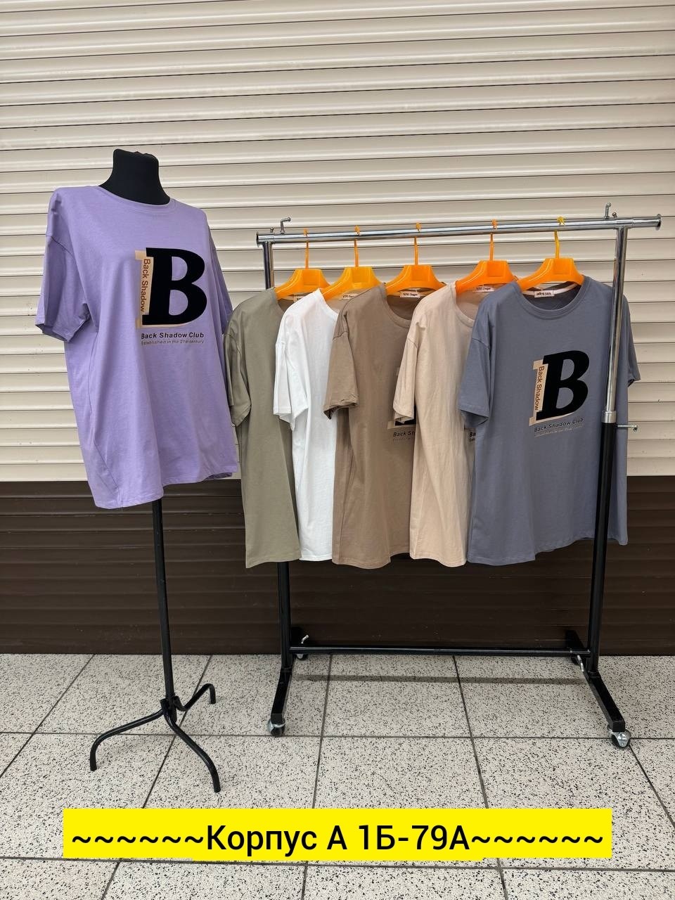 женская футболка,футболка,футболки женская оверсайз,одежд,футболки