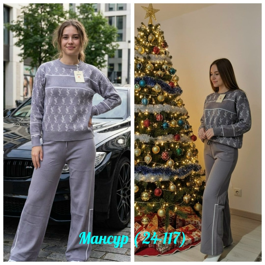 трикотажные костюмы,костюм теплый женский,стильные костюмы,костюмы двойки,костюмы комплекты