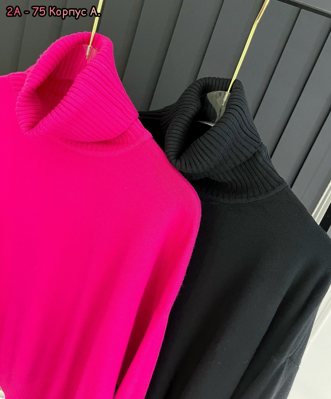 женская кофта,свитера женские,розовый свитер,кофта женская модная,свитер женский кофта