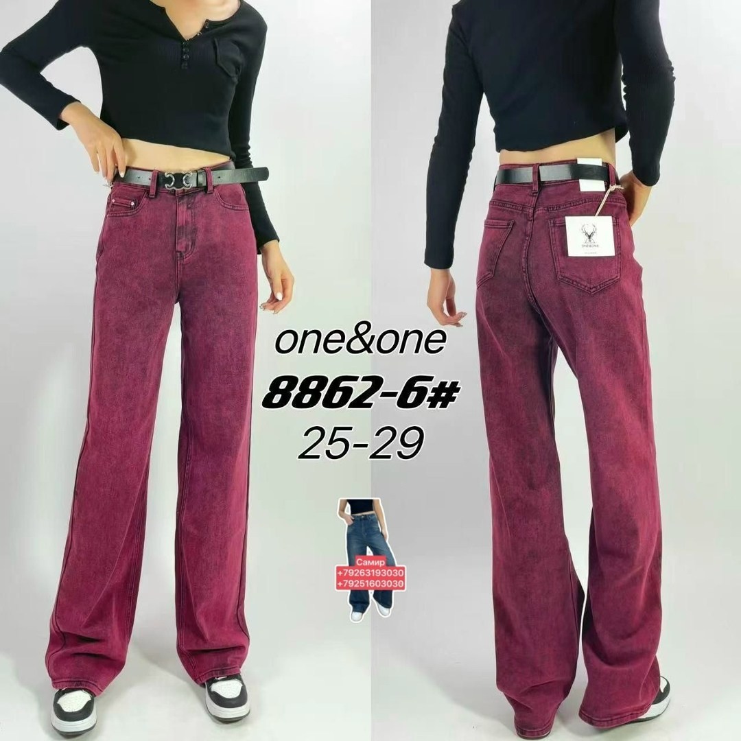 женские джинсы,джинсы широкие,джинсы джинсы,джинсы брюки,стильные джинсы