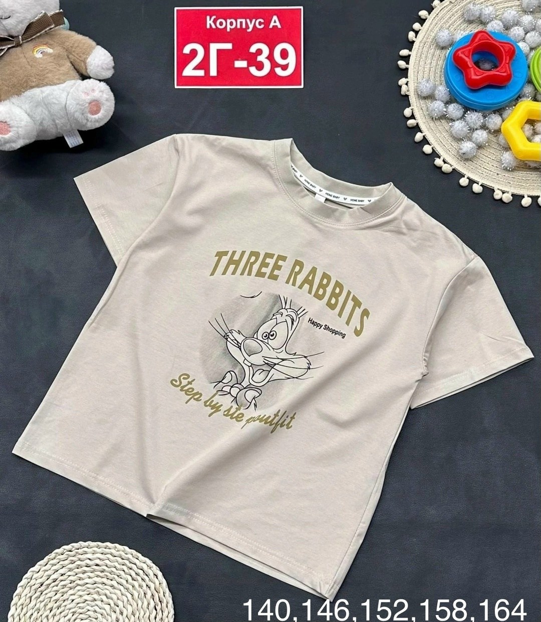 ,детская футболка,футболки детские,футболки ,футболки для девочек