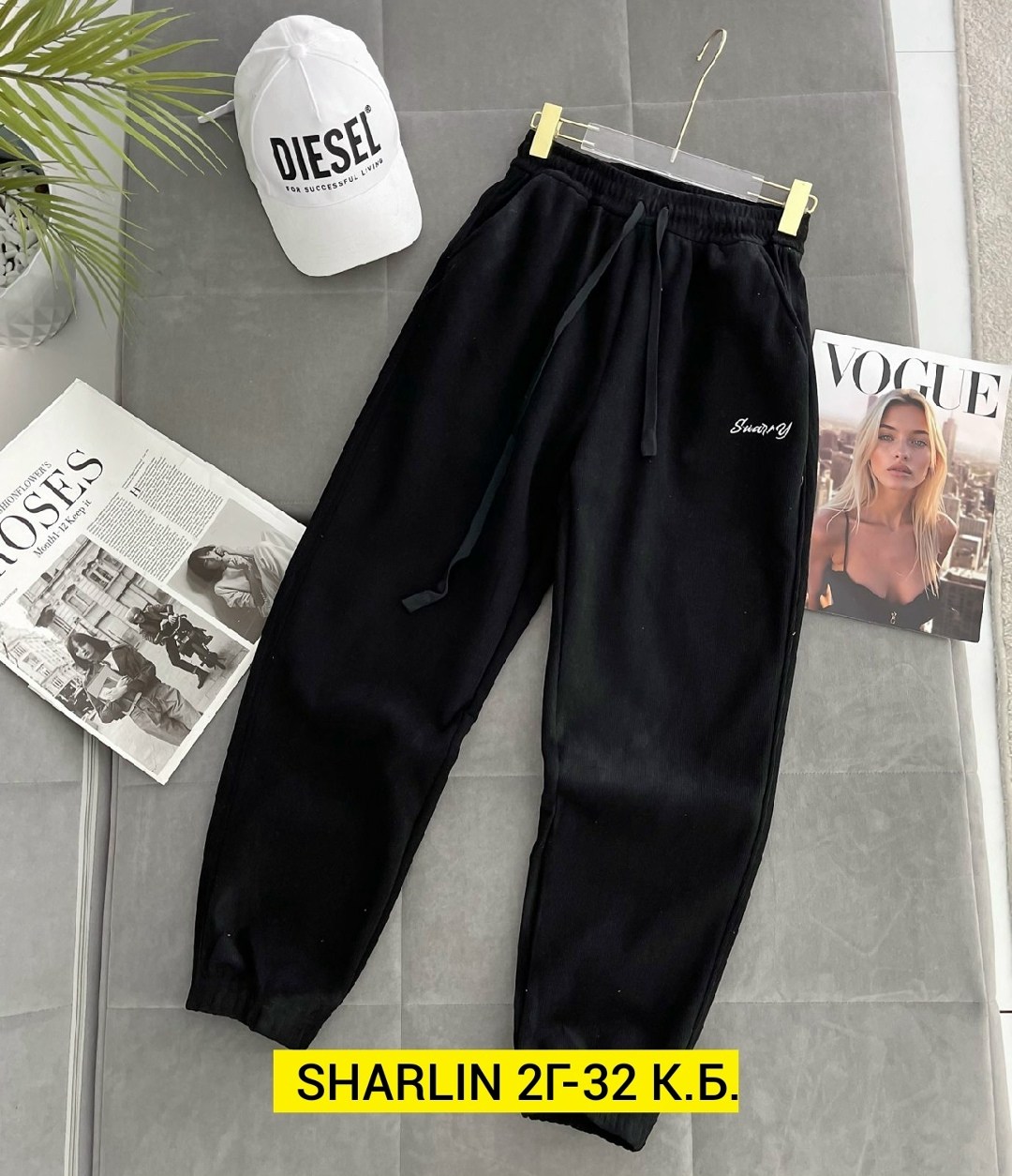 брюки спортивные,брюки спортивные штаны женские джоггеры,штаны женские спортивные,спортивные штаны,штаны свободные