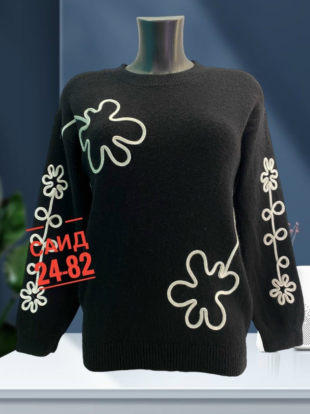 кофта женский,свитера женские,свитер женский кофта,кофта модная,джемпера женские