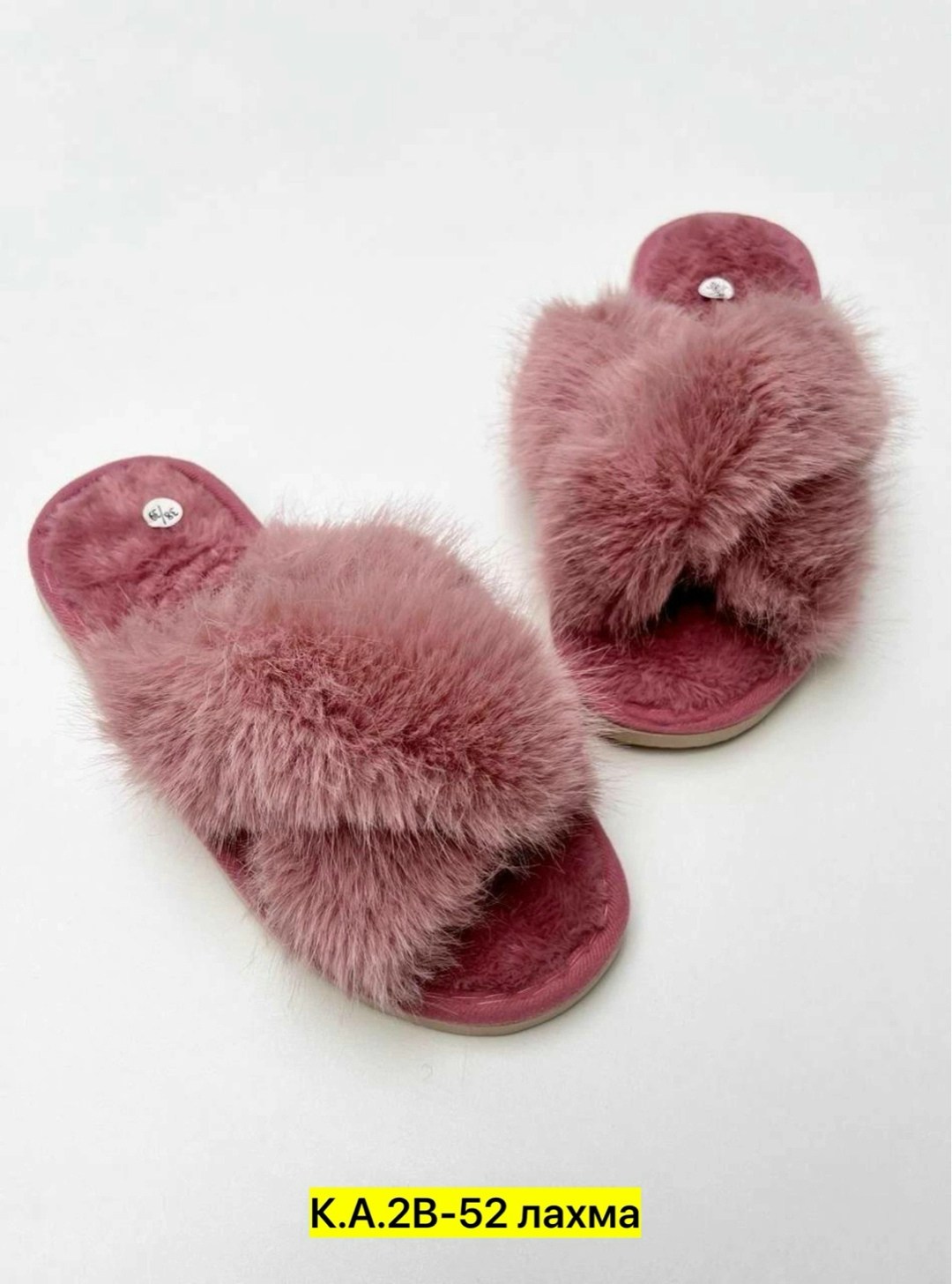 женские домашние тапочки,тапочки женские,,домашние тапочки пушистые,тапочки меховые домашние