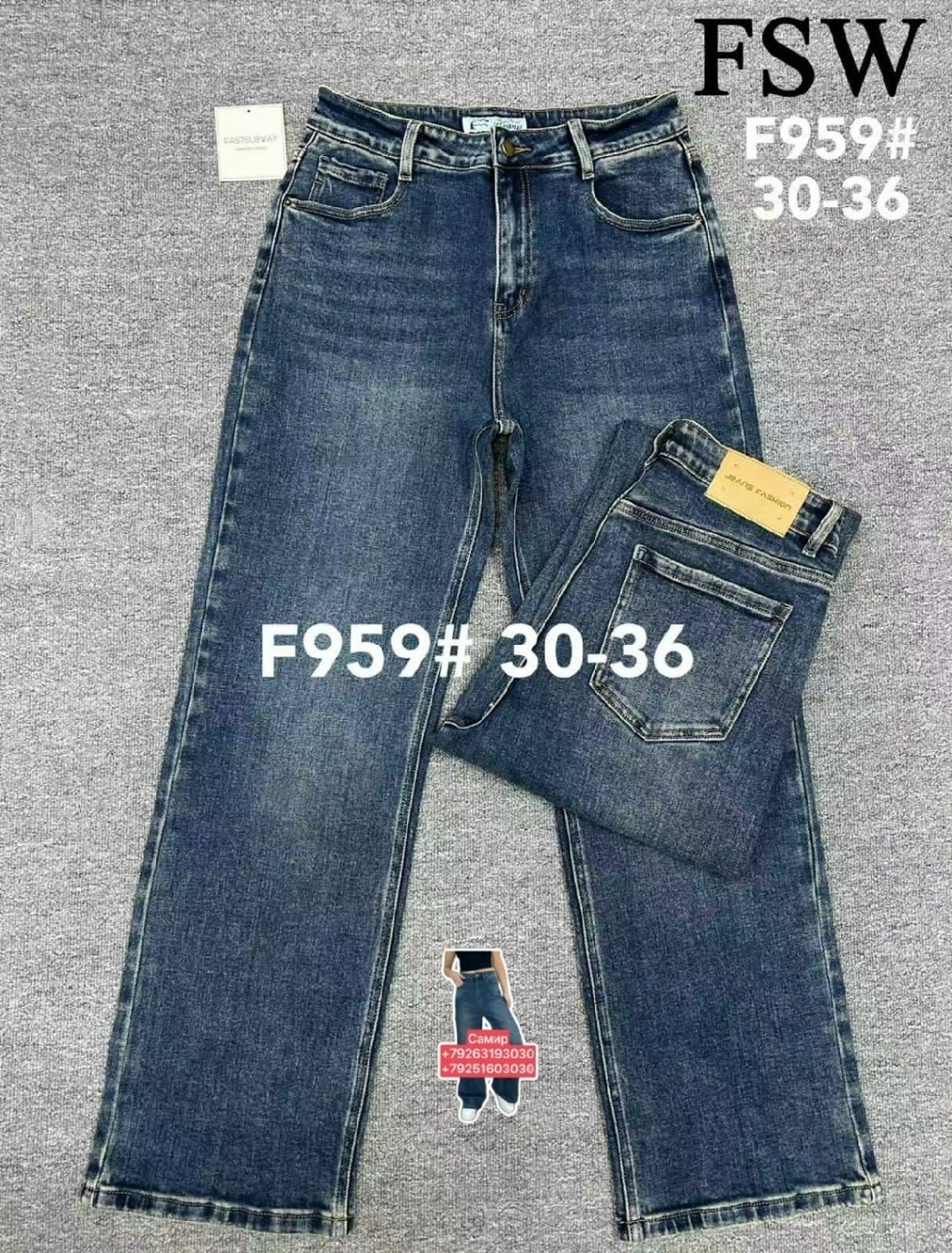 джинсы мужской,джинсы джинсы,модные джинсы,одежда джинсы,джинсы мода